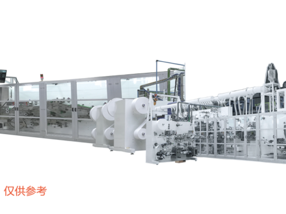 Full Servo Baby Diapers Production Line