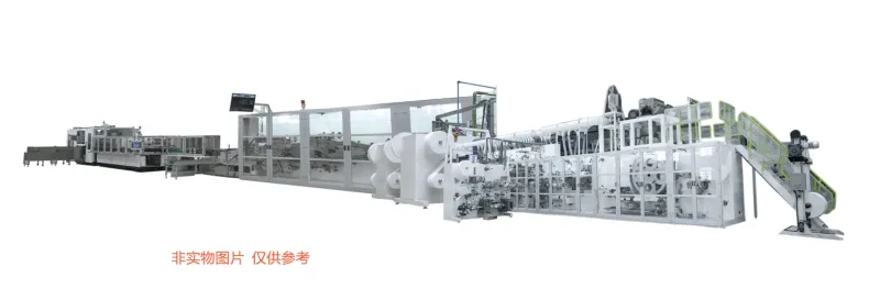 Ligne de production de couches pour bébé entièrement servocommandée