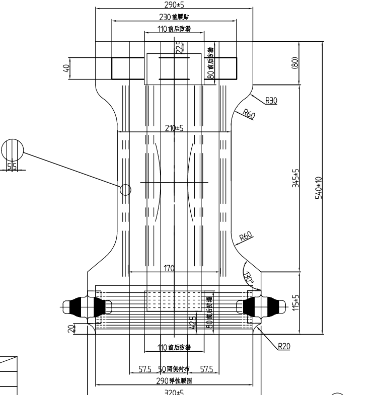 Full servo production line