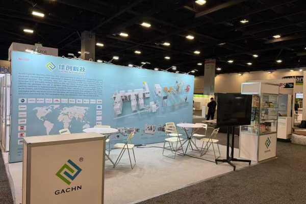 กาชน นำเสนออุปกรณ์บรรจุภัณฑ์ใหม่ในงาน ความคิด ไมอามี่ 2025