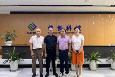 Die Fakultät für Elektrotechnik der Universität Fuzhou besucht Gachn Technology, um über elektrische Automatisierung und Talententwicklung zu sprechen.