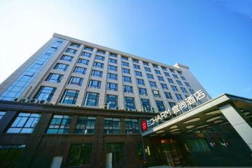 Felicitări liniei 6 de metrou Xiamen, întreaga linie pentru punerea în funcțiune în anul viitor 2022