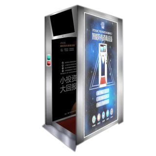 Cabine de désinfection de mesure de température automatique intelligente