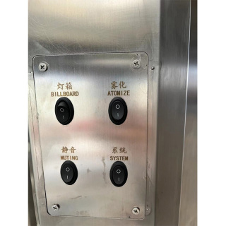 Intelligent Mobile Thermometry Disinfection Channel