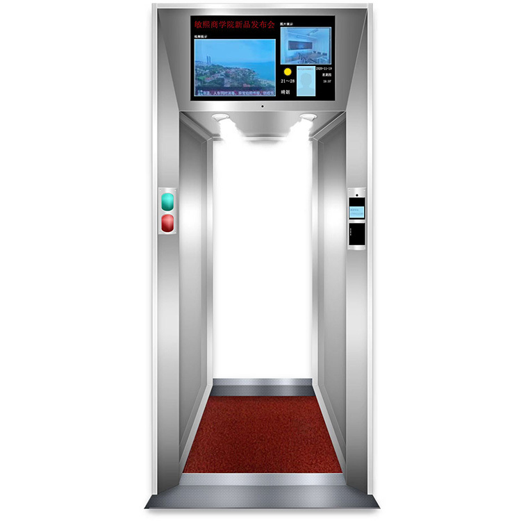 UV Sterilizer Mist Spray Cabin