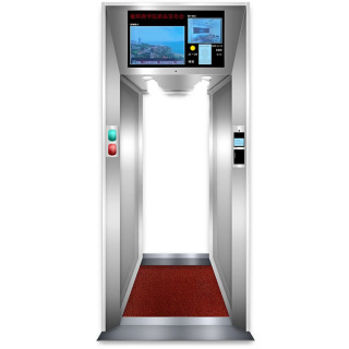 Porte de désinfection automatique intelligente