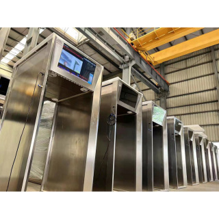 Walk through Disinfectant Spray Door