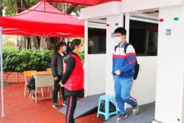 GUOANTE Sanitizer Tunnel Help to Stop Covid-19 in New School Year