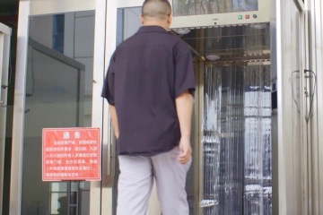 Congratulations to Chinese New Year Holidays