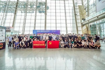 2021 Global Public Safety Expro a fost deschisă cu succes în Guanzghou