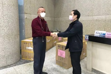 Ceremonia de Donación