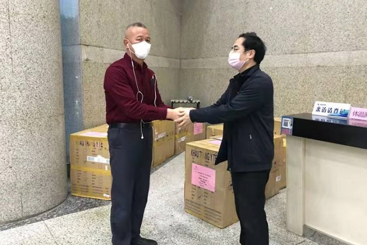 Cerimonia di donazione