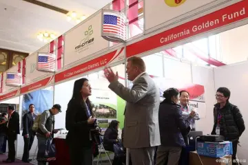 The 2022 World Security Exhibition will be held in Guangzhou China