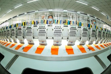 Piața internă unificată pentru a deschide în continuare ușa Chinei