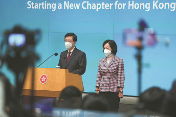 HK Macao Taiwan Prioritate acordată problemelor de trai în HK