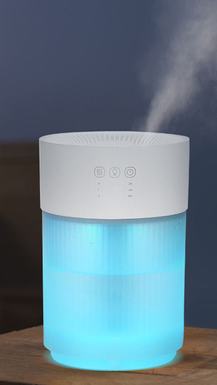 canopy humidifier