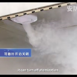 Älykäs automaattinen desinfiointiturvatunneli