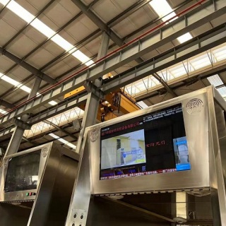 Älykäs automaattinen desinfiointiturvatunneli