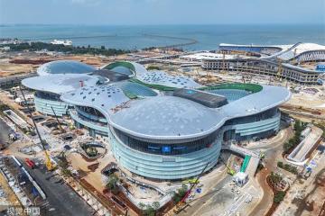 Haikou International Duty Free City set to open soon