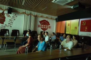 Patriotic Education Film for Employee