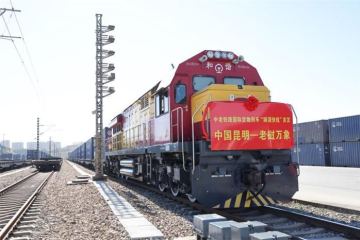 Chinese path gives world 'new choice'