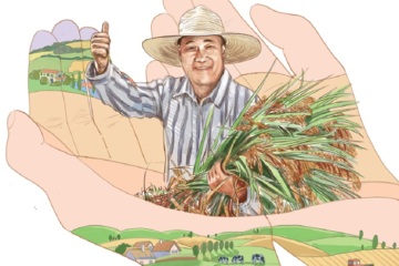 China striving to achieve common prosperity