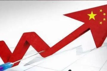 La modernisation de la Chine devrait apporter de nombreux avantages à l'échelle mondiale