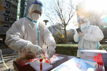 Пекин готовится к росту числа случаев заражения COVID-19
-19