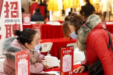 Mesures prises pour assurer la stabilité de la croissance