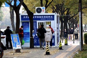 Histoire vraie de la lutte contre la pandémie en Chine