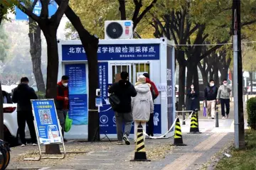 True story of China's pandemic fight