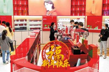 La consommation semble stimuler la vigueur économique