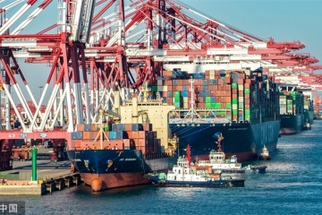 Экономика Китая начнет расти в 2023 году