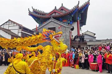Chine festive, la bénédiction de Guoante