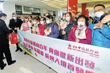 Провинции стремятся привлечь больше прибывающих туристов