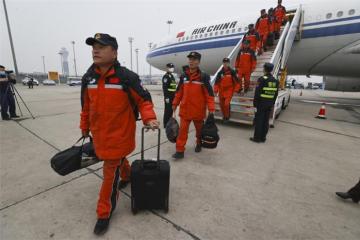 Étudier et développer l'esprit des équipes de secours chinoises en Turquie frappée par le séisme