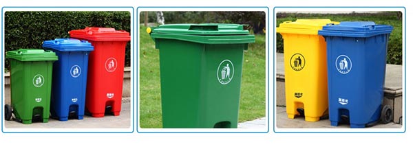 plastic dust bin