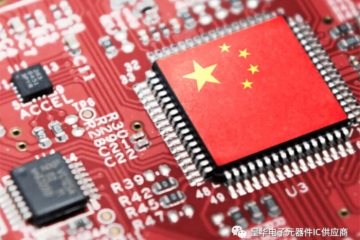 Malgré les freins à copeaux, notre technologie va progresser