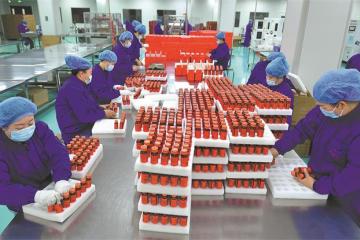 Nouvelle législation pour stimuler les entreprises privées