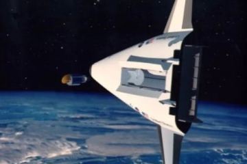 Le vaisseau spatial expérimental réutilisable de la Chine revient sur Terre