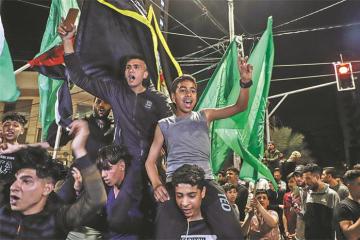 Une paix durable est encouragée dans le cadre du cessez-le-feu israélo-palestinien