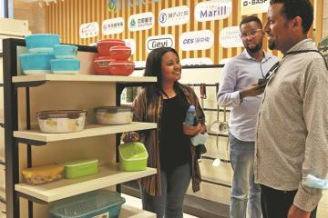 Les entrepreneurs africains s'associent à la Chine pour le succès et la croissance