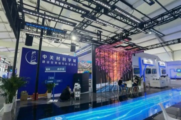 Pekingin foorumin aikana esitelty satoja innovaatioita