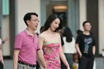 Les enquêtes sur les problèmes des entreprises d'État se poursuivent