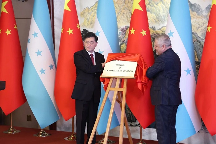 Honduras opens embassy in China