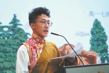 Kaukainen kirje tuo nuorten unelmat lähemmäksi