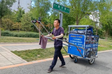 Un ancien toxicomane cherche l'expiation lors d'une randonnée de sensibilisation