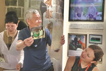 People-to-people exchanges key to US ties, Xi says