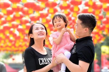 Promote the progress of humanity