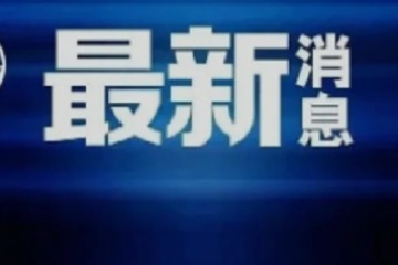 China's GDP expands 5.5 pct in H1